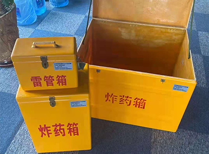 城厢爆破器材仓库储存规模全解析